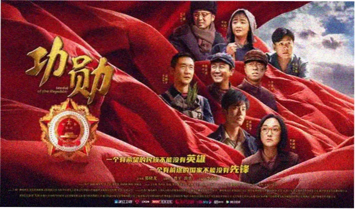 黑狐之风影免费观看