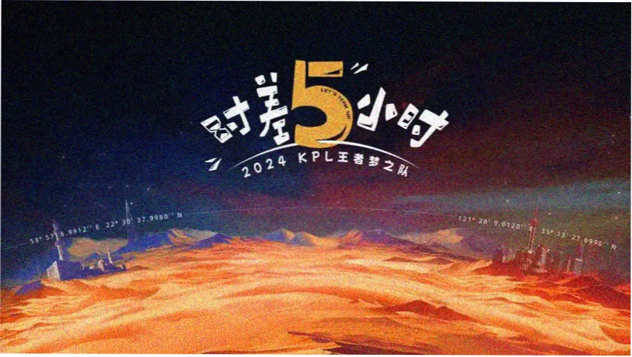 黑狐之风影在线观看